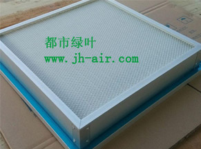 液槽密封式高效空气过滤器